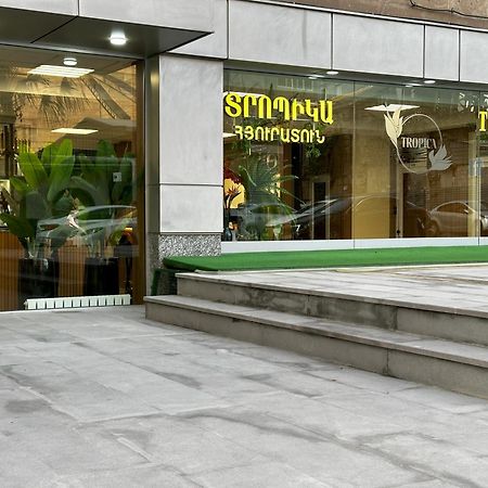 יירבאן Tropica Inn Hotel מראה חיצוני תמונה