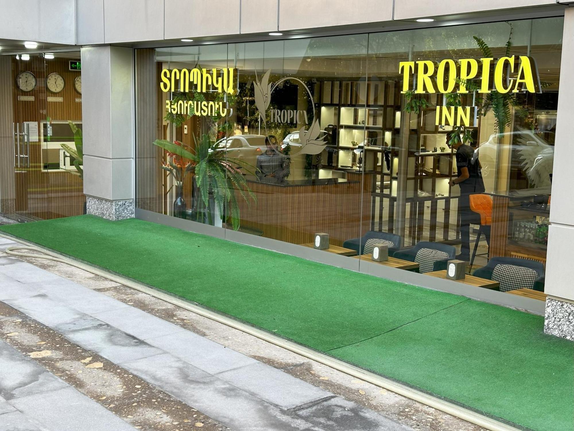 יירבאן Tropica Inn Hotel מראה חיצוני תמונה